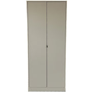 Halo Double Wardrobe