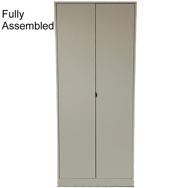 Halo Double Wardrobe